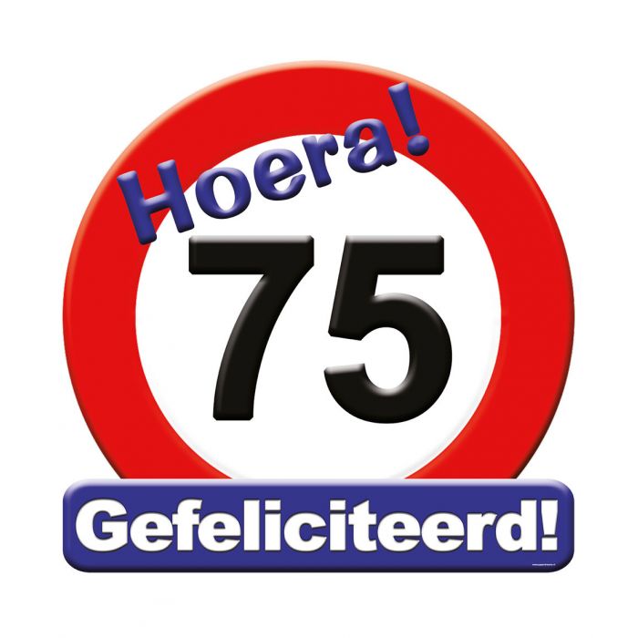 Huldeschild - 75 jaar