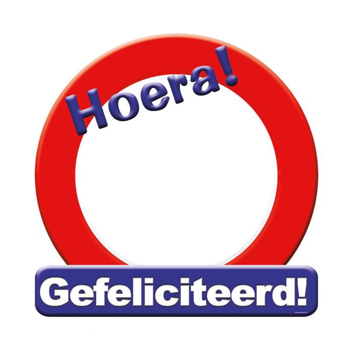 Huldeschild - Gefeliciteerd