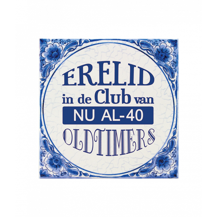 Tegels Delfts blauw - 40 jaar